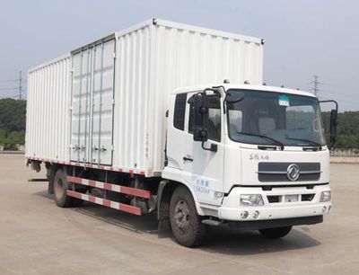 Dongfeng  EQ5161XXYS4 Box transport vehicle