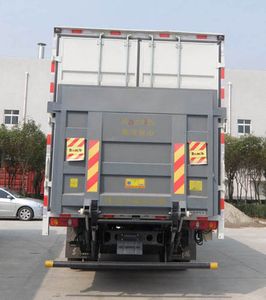 Dongfeng  EQ5161XXYS4 Box transport vehicle