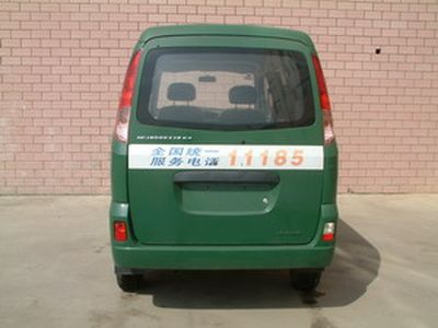 Songhua River  HFJ5022XYZE3 Postal vehicle