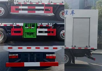 Longxinghui  HLV5071TCAEQ6 Kitchen waste disposal vehicle