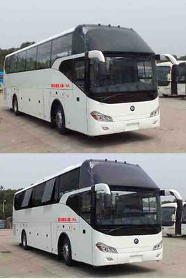 Chufeng  HQG6121CA4 Tourist buses