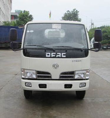 Chujiang brand automobile JPY5070GQXD Cleaning car