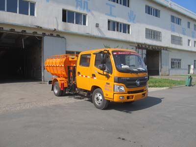 Luping Machinery LPC5060ZZZB5 Hydraulic Lifter Garbage truck 