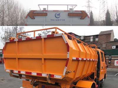 Luping Machinery LPC5060ZZZB5 Hydraulic Lifter Garbage truck 