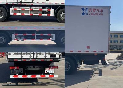 Yixinglong  LXM5320XLC6 Refrigerated truck