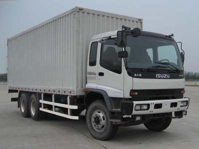 Qingling QL5250XXYRQFZJBox transport vehicle