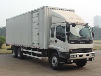 Qingling  QL5250XXYRQFZJ Box transport vehicle