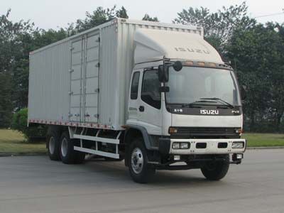 Qingling  QL5250XXYRQFZJ Box transport vehicle