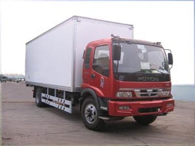 Pengxiang SDG5130XXYBox transport vehicle