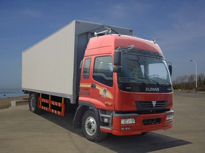 Pengxiang  SDG5130XXY Box transport vehicle