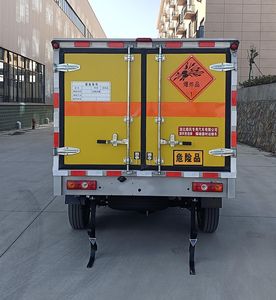 Shunfeng Zhizao  SFZ5030XQYJX6 Explosive equipment transport vehicle