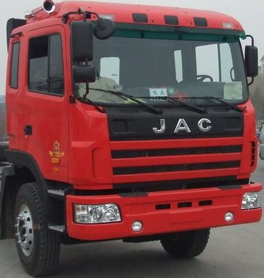 Shaoye  SGQ5313JSQJ Vehicle mounted lifting and transportation vehicle