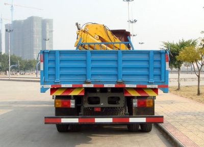 Shaoye  SGQ5313JSQJ Vehicle mounted lifting and transportation vehicle