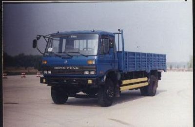 Tony  SXQ1141G6D Truck