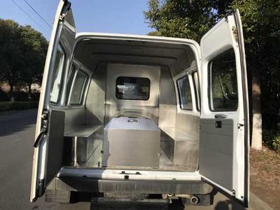 Yandi  SZD5047XBY5J Funeral vehicle