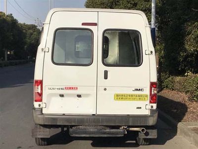 Yandi  SZD5047XBY5J Funeral vehicle