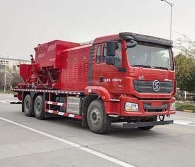 Zhonghua Tongyun  TYJ5220TGJ Cementing truck