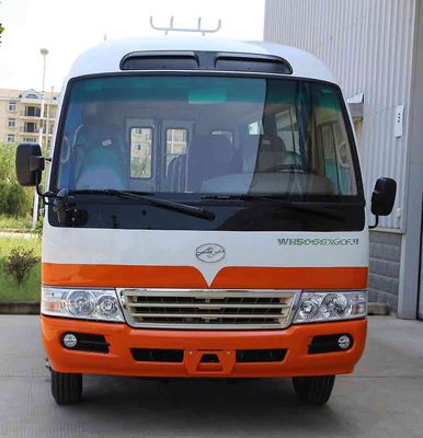 Huazhong Automobile WH5066XGCFJ1 Engineering vehicle