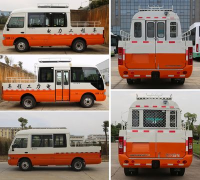 Huazhong Automobile WH5066XGCFJ1 Engineering vehicle