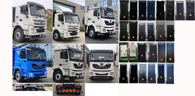 XCMG  XGA5310GJBBEVNEGAC Electric exchange type pure electric concrete mixing and transportation vehicle