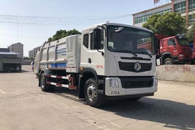 Yueda  YD5183ZYSEQBEV Pure electric compression garbage truck