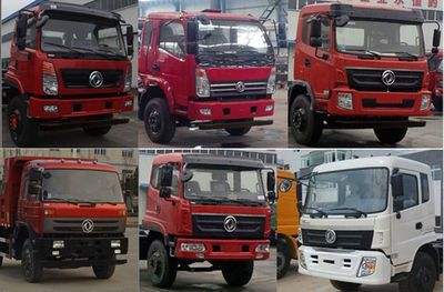 Yanlong  YL5160GJBK2 Concrete mixing transport vehicle