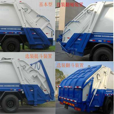 Zhonglian Automobile ZLJ5160ZYSLE3 Compressed garbage truck