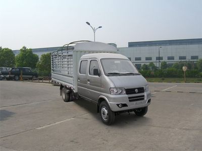 Zhongyue Automobile ZYP5031CSY Grate type transport vehicle