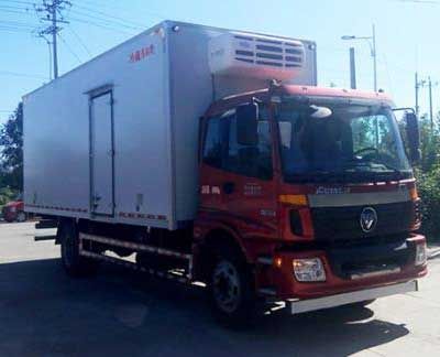 Ouman  BJ5183XLCAA Refrigerated truck