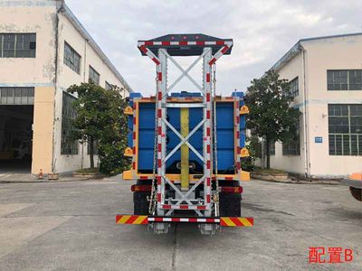 Chiyuan  BSP5180TXQ Wall cleaning vehicle