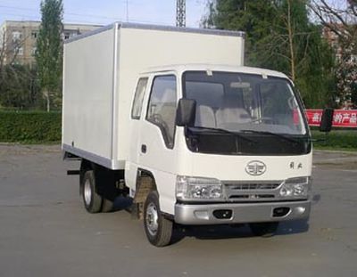 Jiefang Automobile CA5031XXYK26LR5 Box transport vehicle