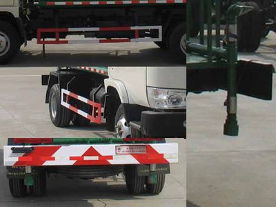 Chusheng  CSC5041GSS3 Sprinkler truck