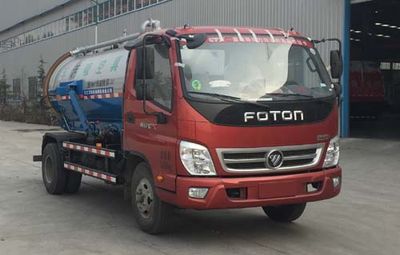 Yongkang  CXY5081GXW Suction vehicle