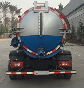 Yongkang  CXY5081GXW Suction vehicle