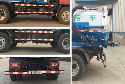 Yongkang  CXY5081GXW Suction vehicle