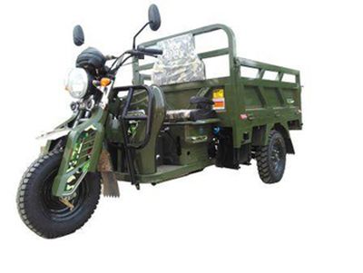 Dayun DY150ZH11Bright three-wheeled motorcycle 