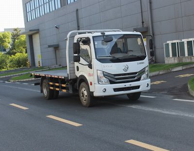 Dongfeng  EQ5040TPB5EDFAC Flat transport vehicle