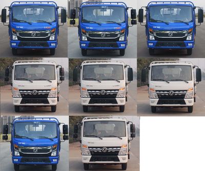 Dongfeng  EQ5040TPB5EDFAC Flat transport vehicle