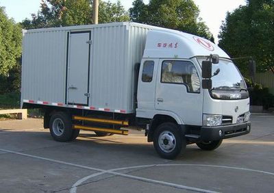 Dongfeng  EQ5080XXYL35DCAC Box transport vehicle