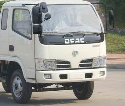 Dongfeng  EQ5080XXYL35DCAC Box transport vehicle