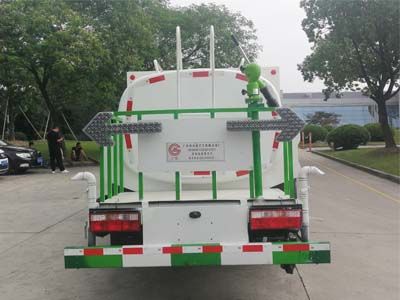 Guanghuan  GH5091GSSFCEV Fuel cell sprinkler truck