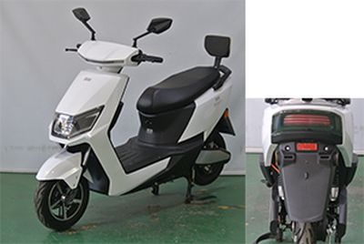 Guowei  GW1200DT7 Electric two wheeled motorcycle