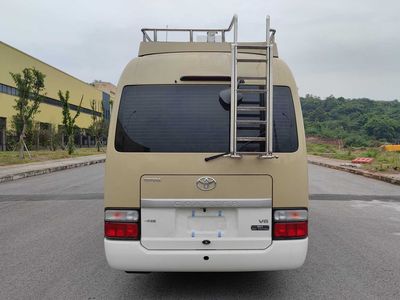 Hainengda  HCV5050XZHK Command vehicle