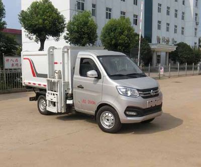 Shenhu  HLQ5030ZZZC6 Hydraulic Lifter Garbage truck 