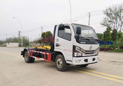 Kaili Feng  KLF5040ZXXE6 detachable container garbage collector 