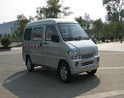 Wuling  LQG5023XXYNF Passenger box transport vehicle