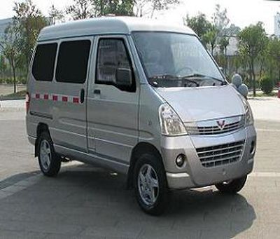 Wuling  LQG5023XXYNF Passenger box transport vehicle