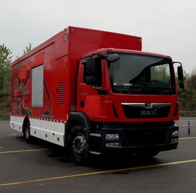 Ned&Matsu  NDT5150XXC Promotional vehicle