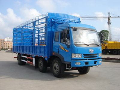 Sutong  PDZ5250CXY Grate type transport vehicle