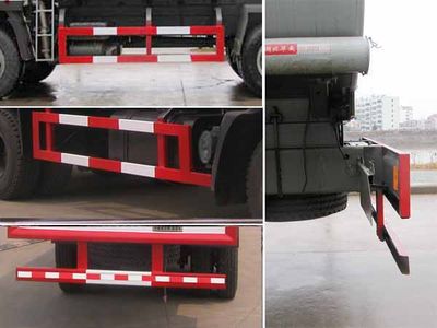 Hua Wei Chi Le  SGZ5250GRYCQ4 Flammable liquid tank transport vehicle